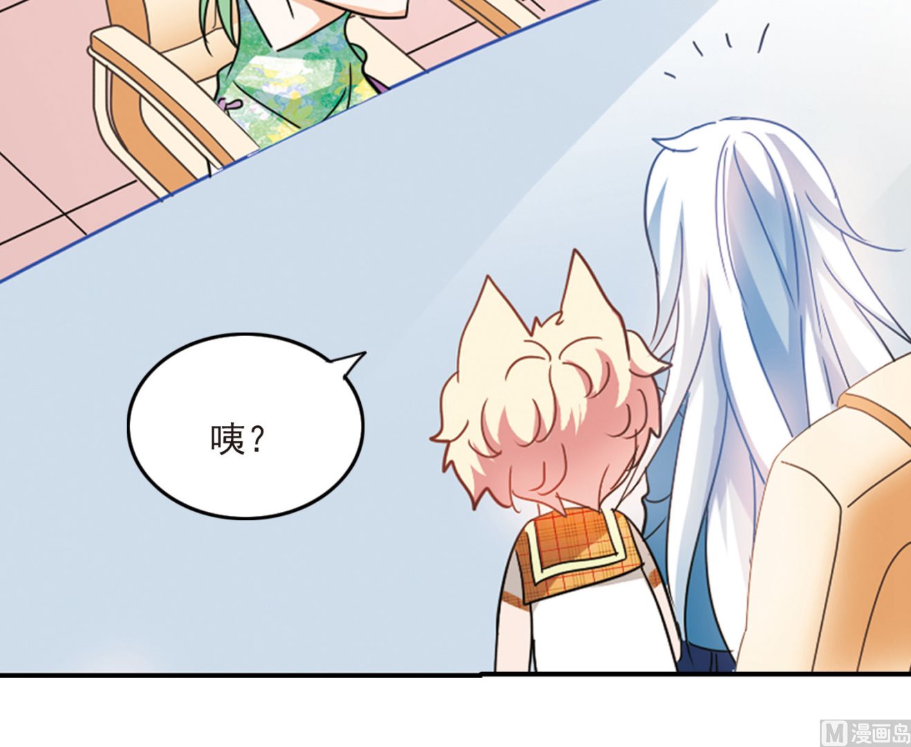 第148话6