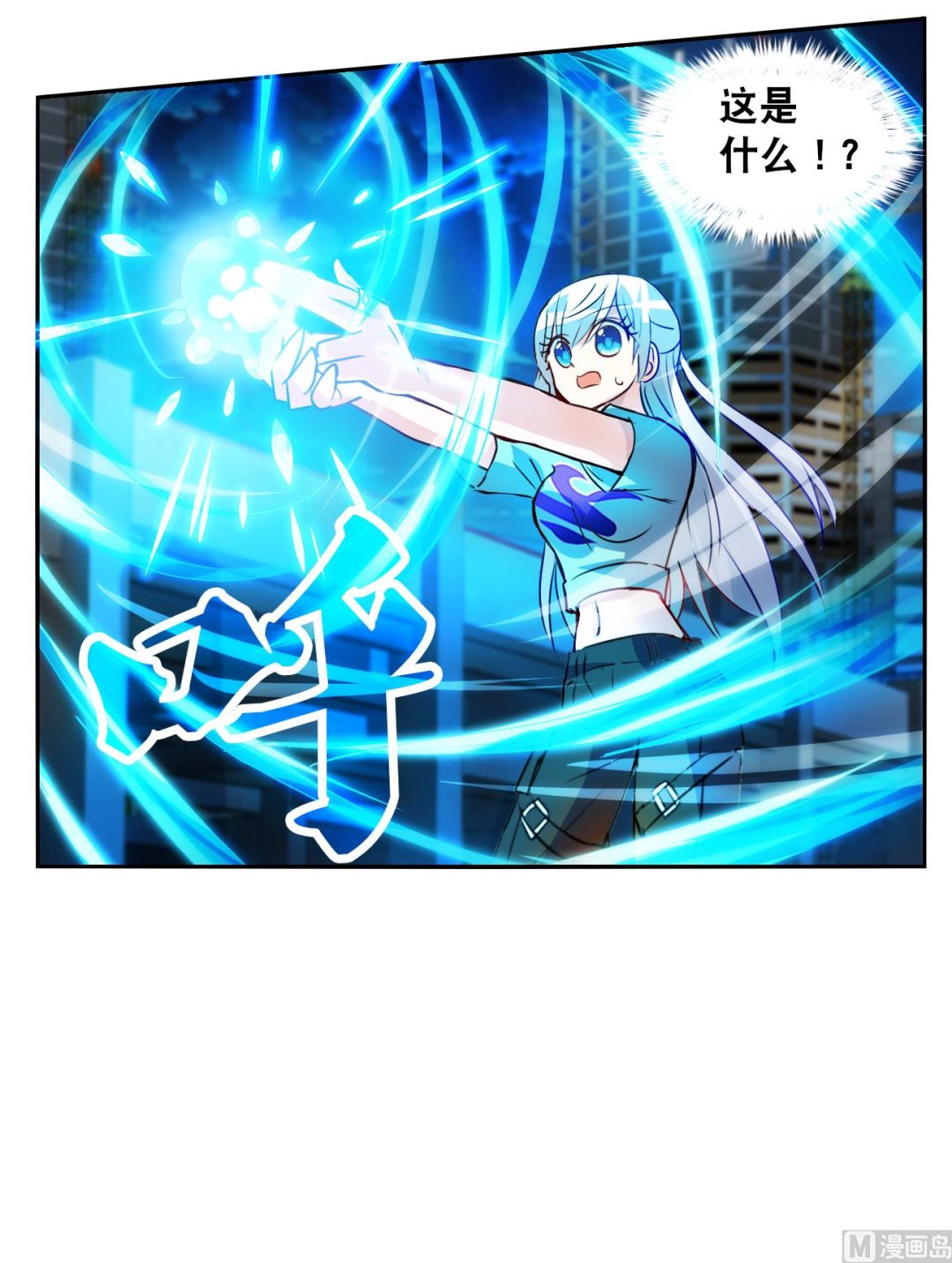 第2季119话9