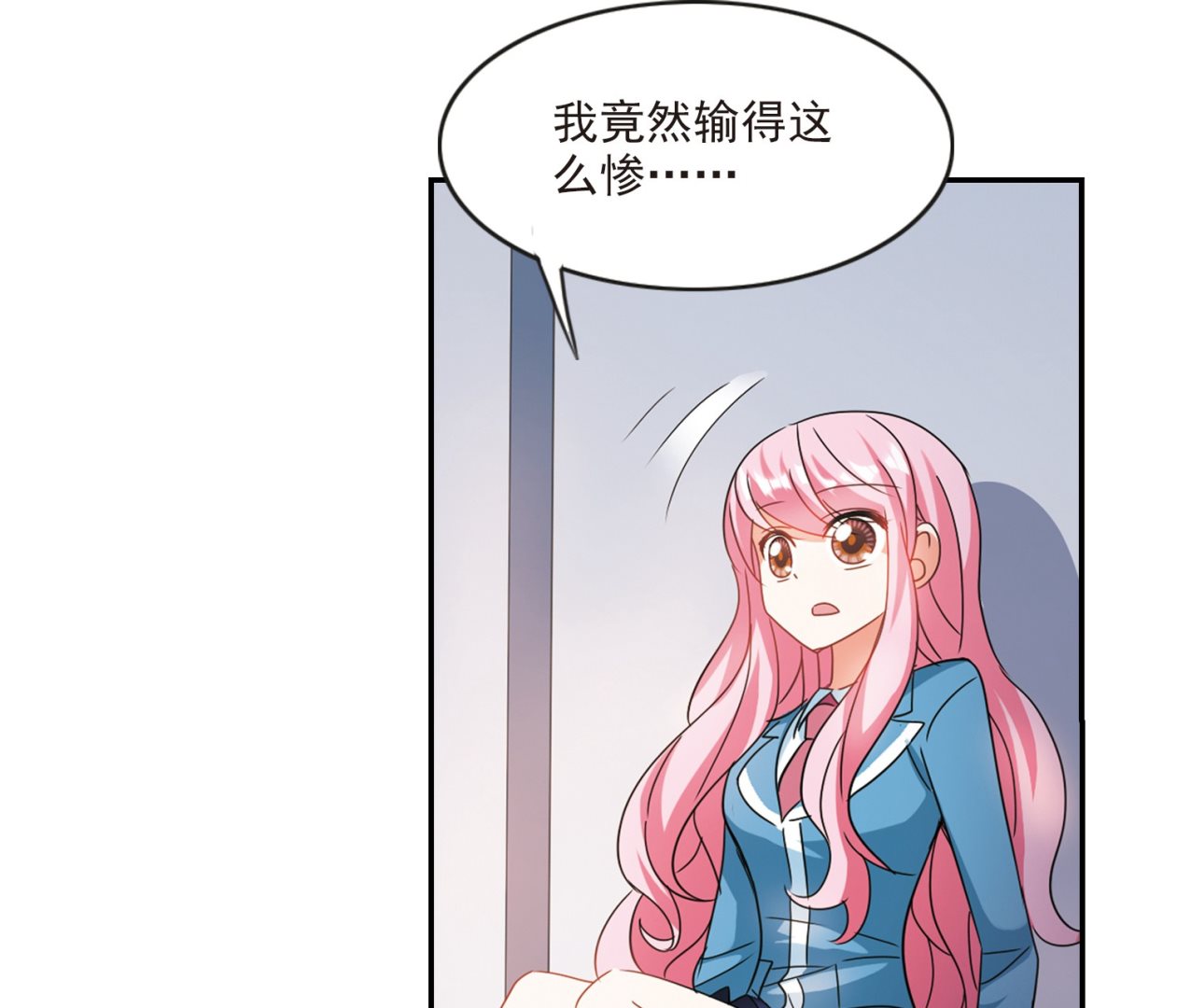 第143话40