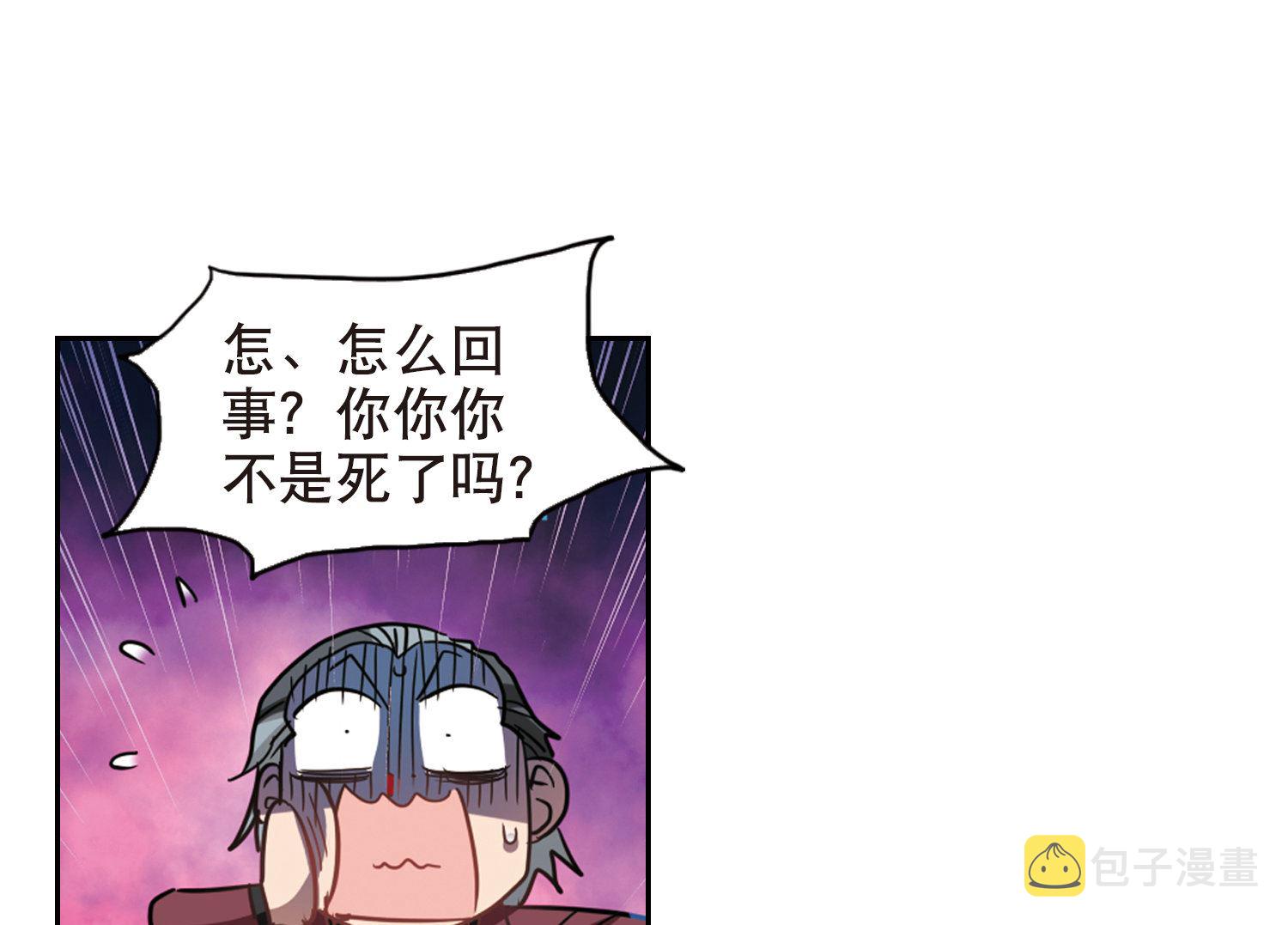 第65话8