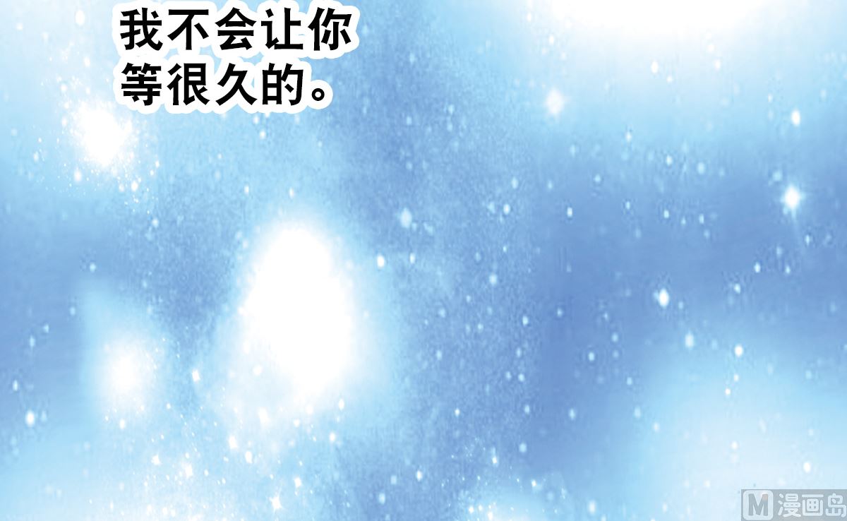 第2季6话23
