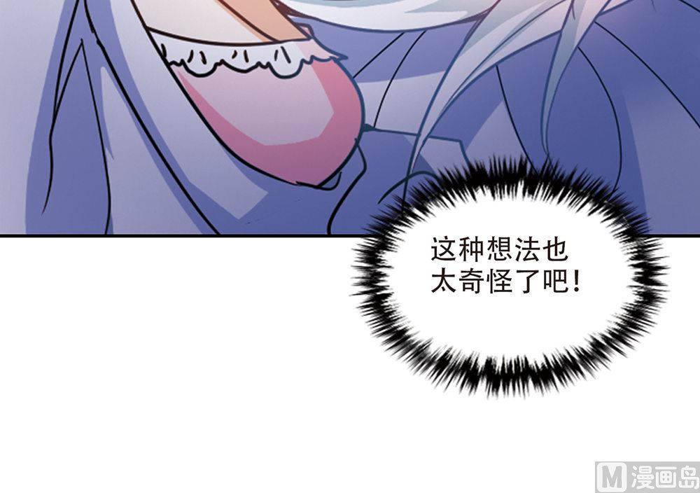 第227话10