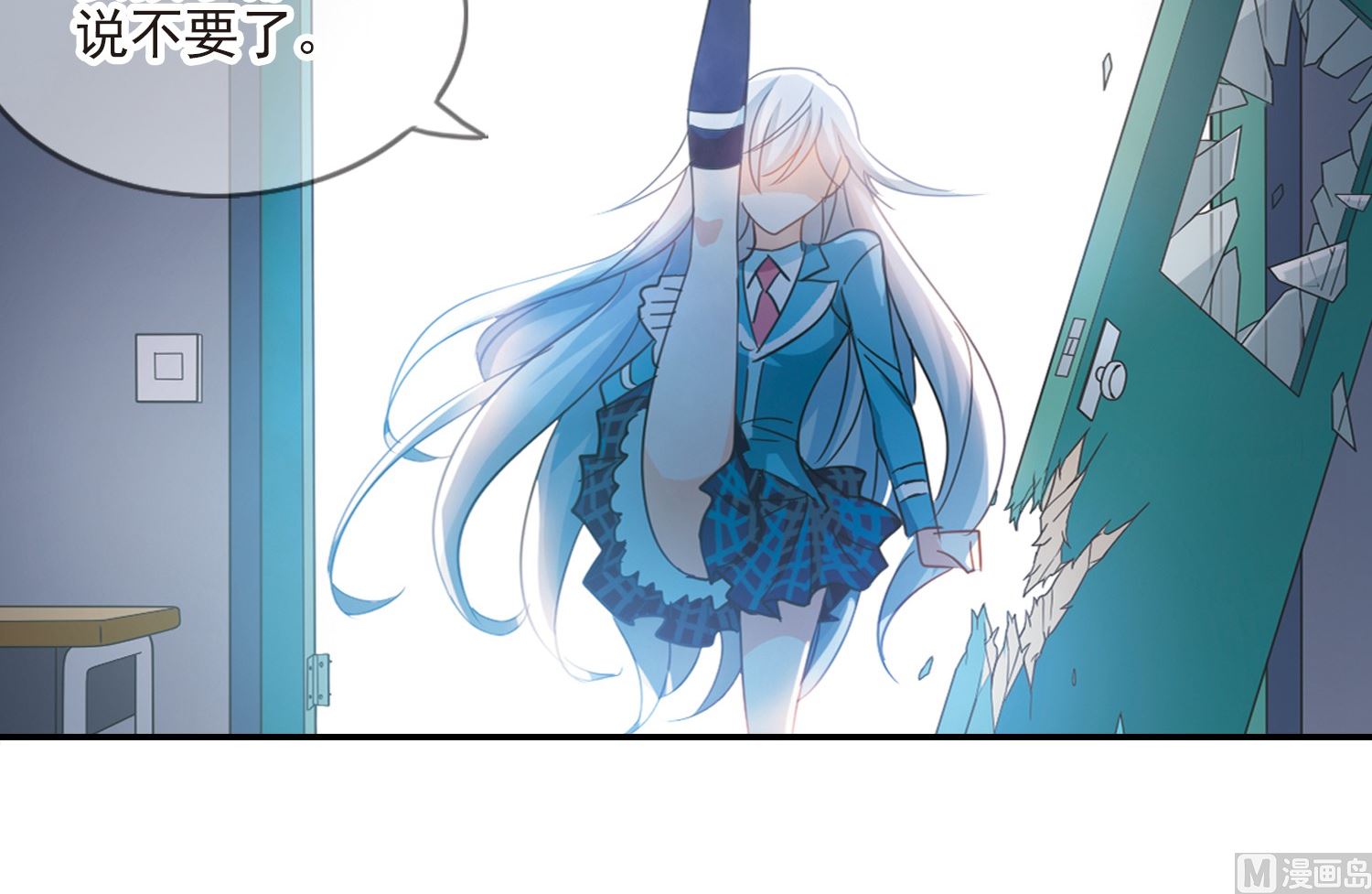第140话9