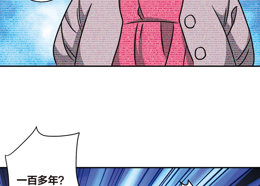 第201话19