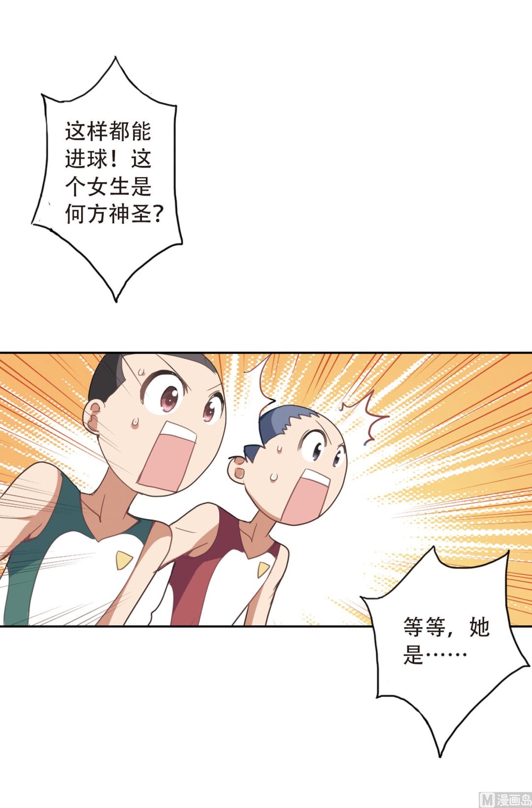 第36话21