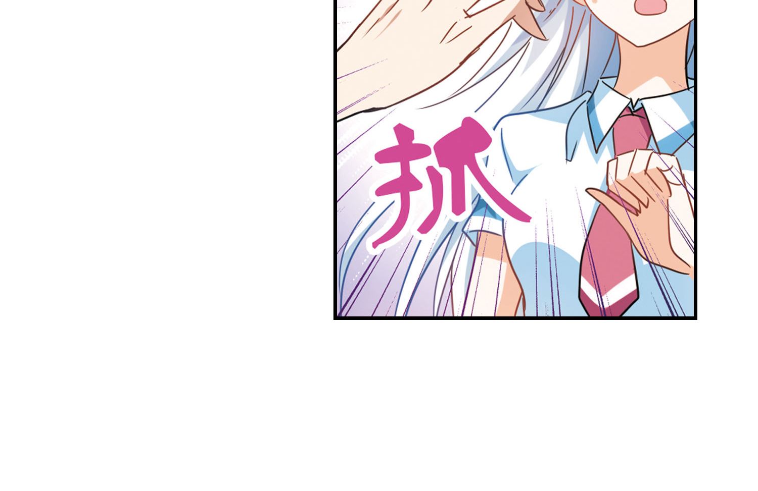 第160话28
