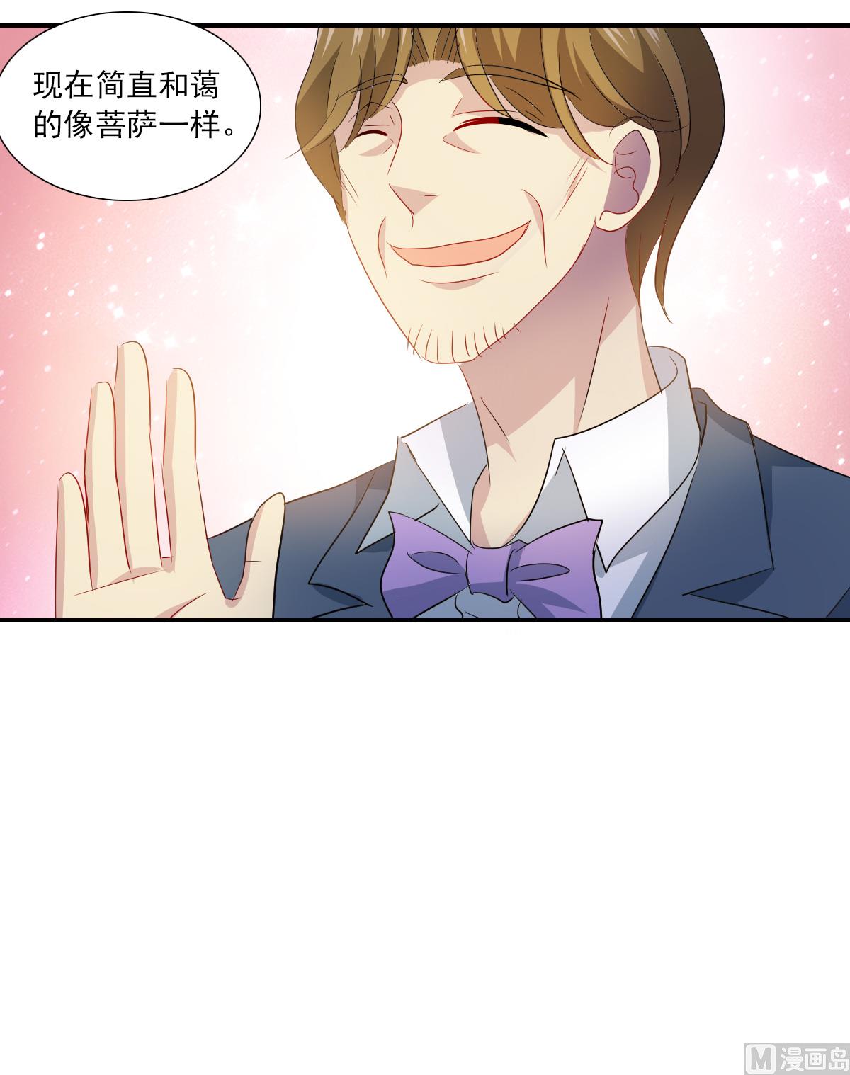 第2季52话4