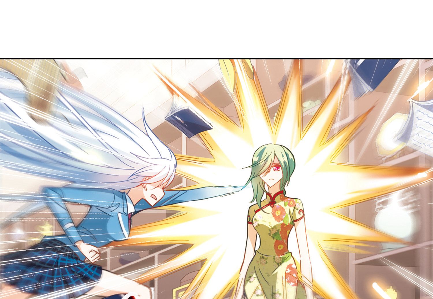 第75话4
