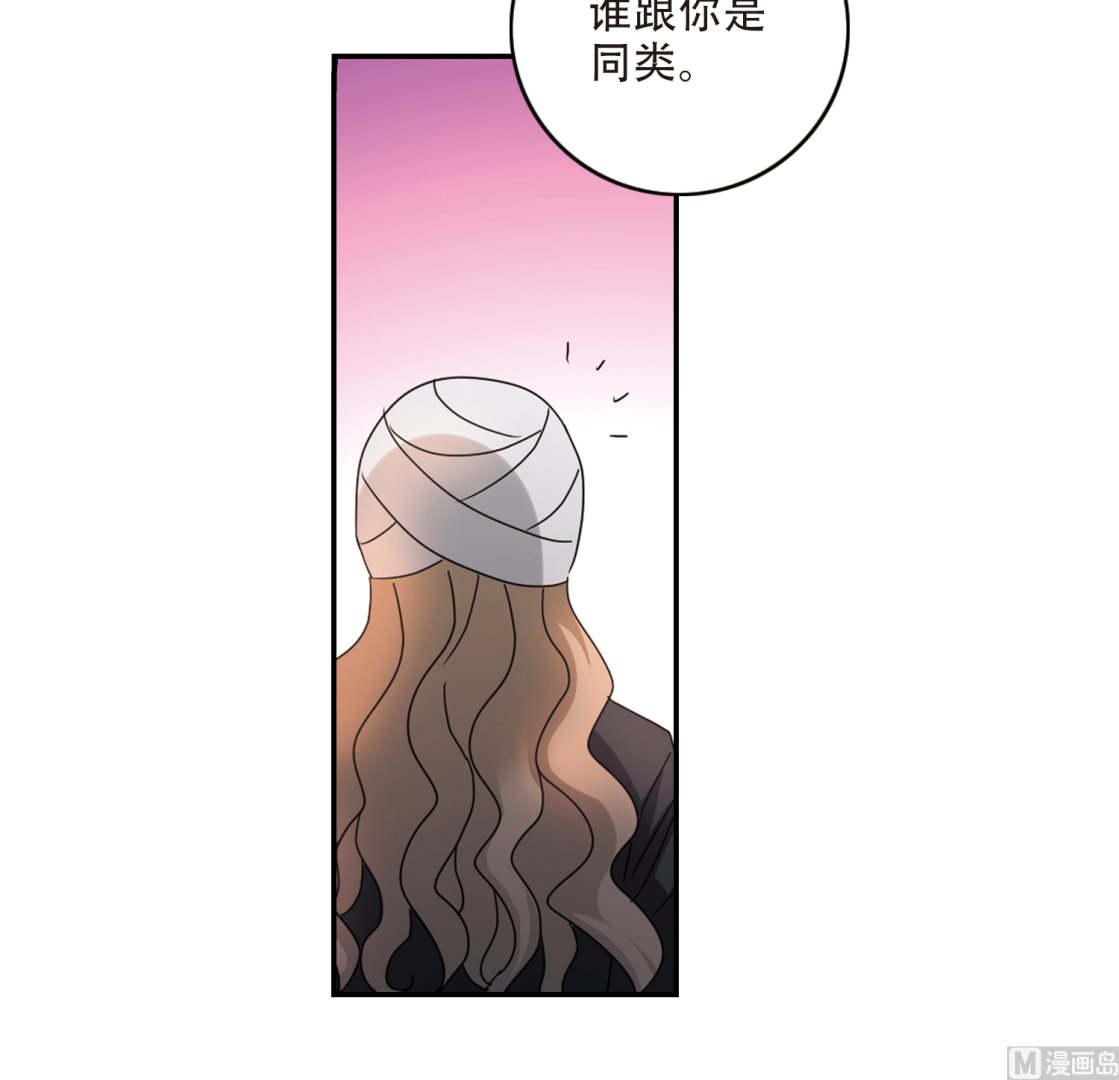 第252话22