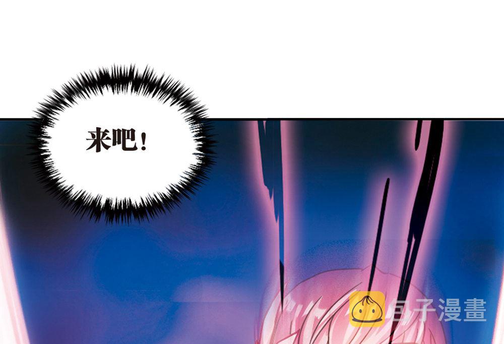 第217话24