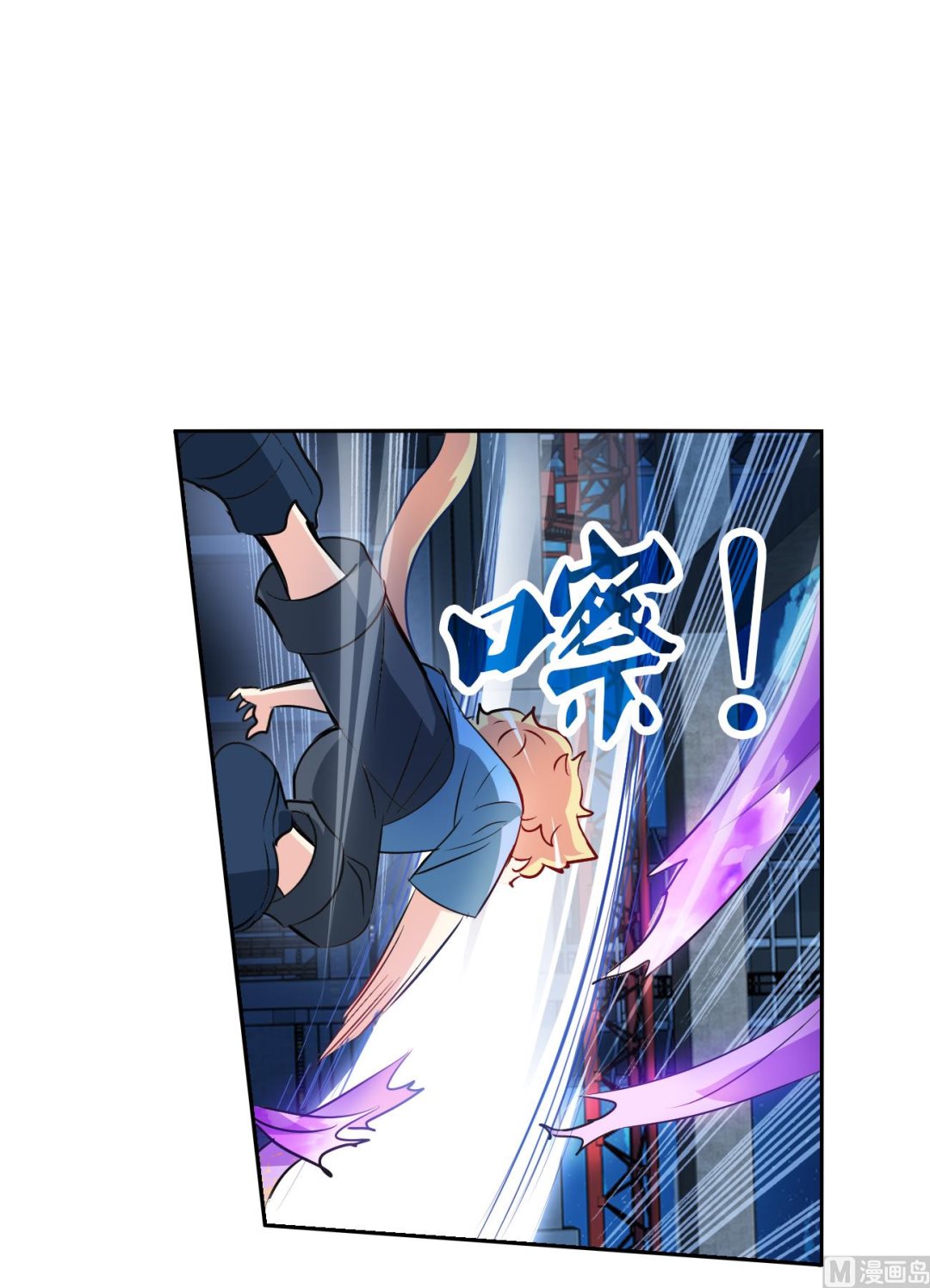 第2季115话10