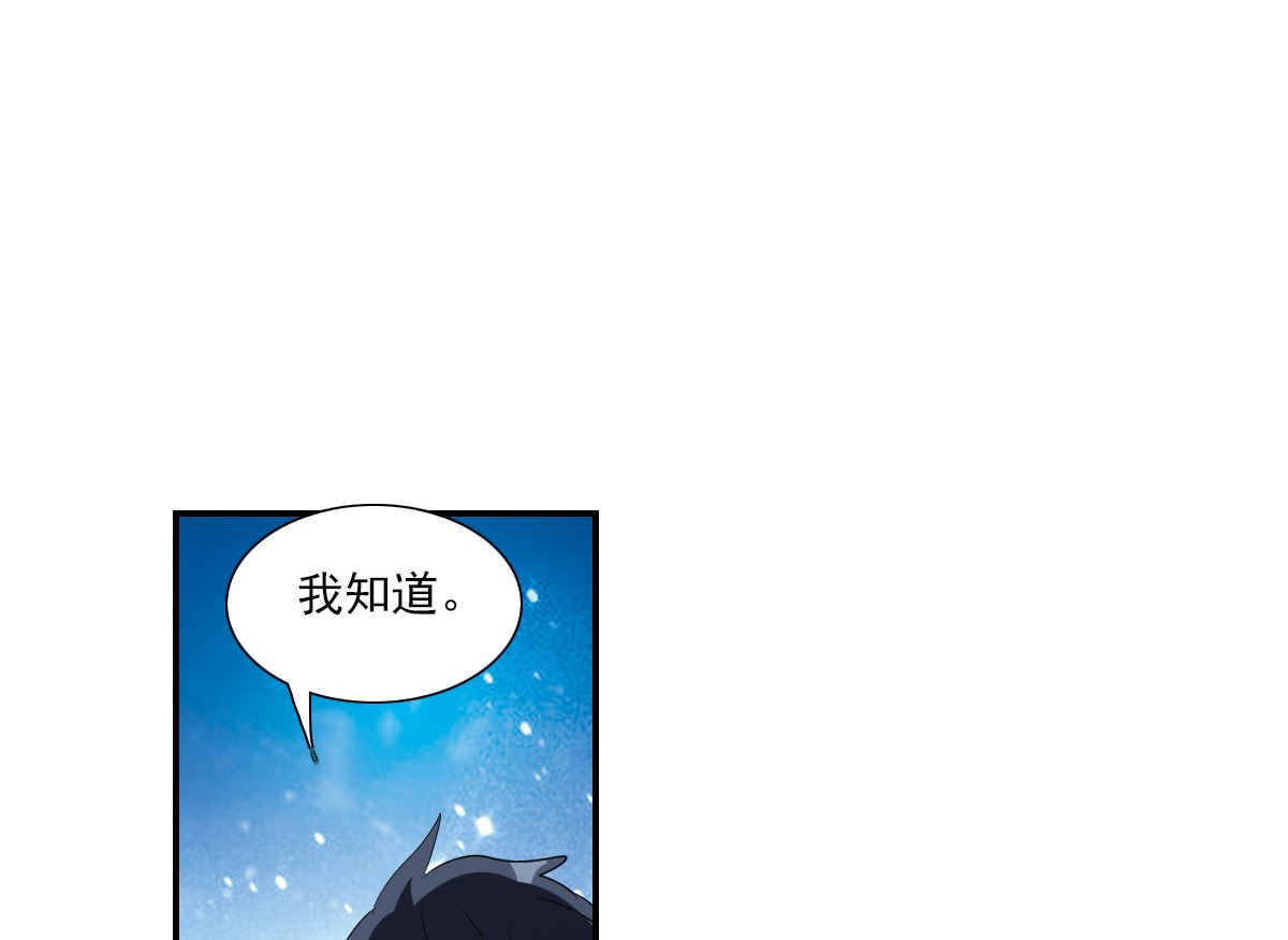 第2季32话31
