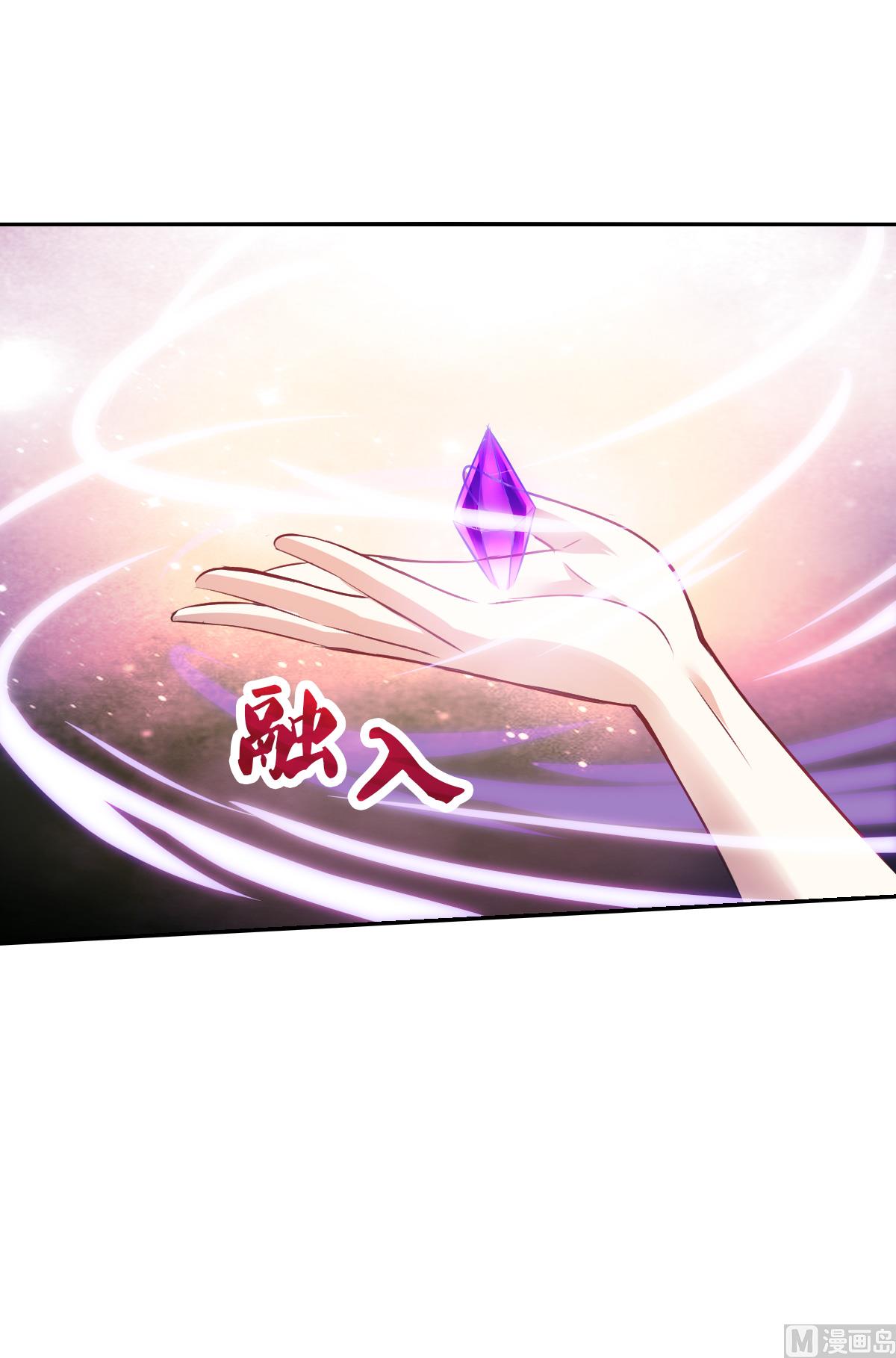 第2季70话18