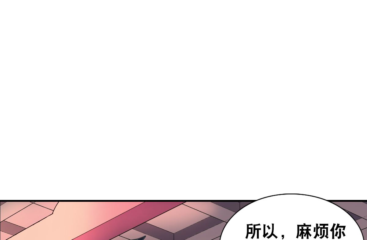第2季27话26