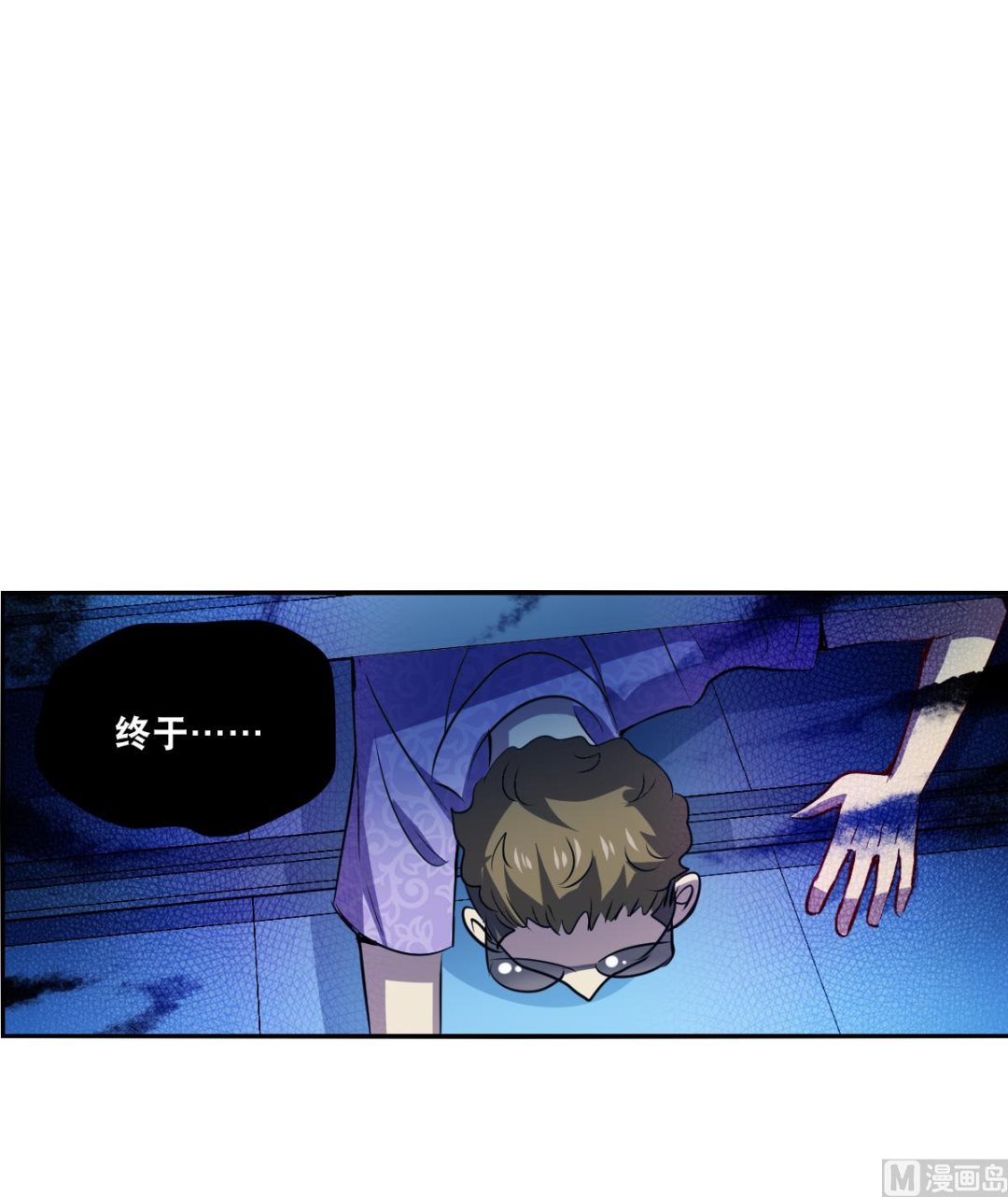 第2季63话16