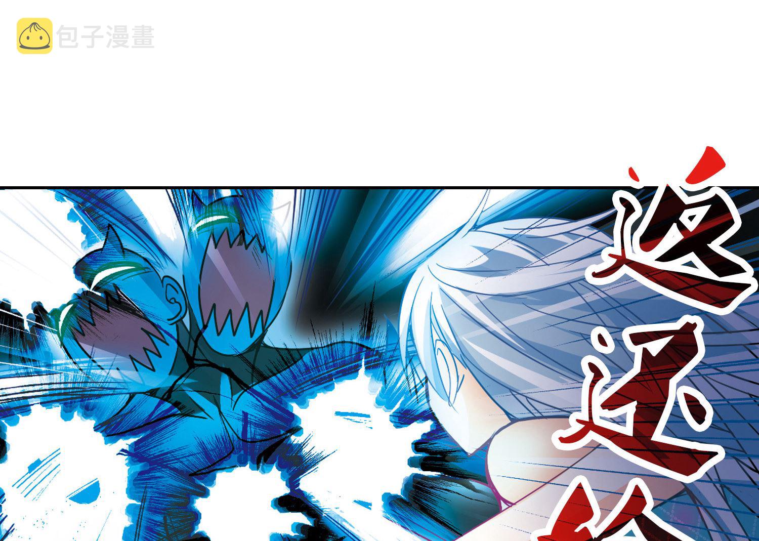 第103话19