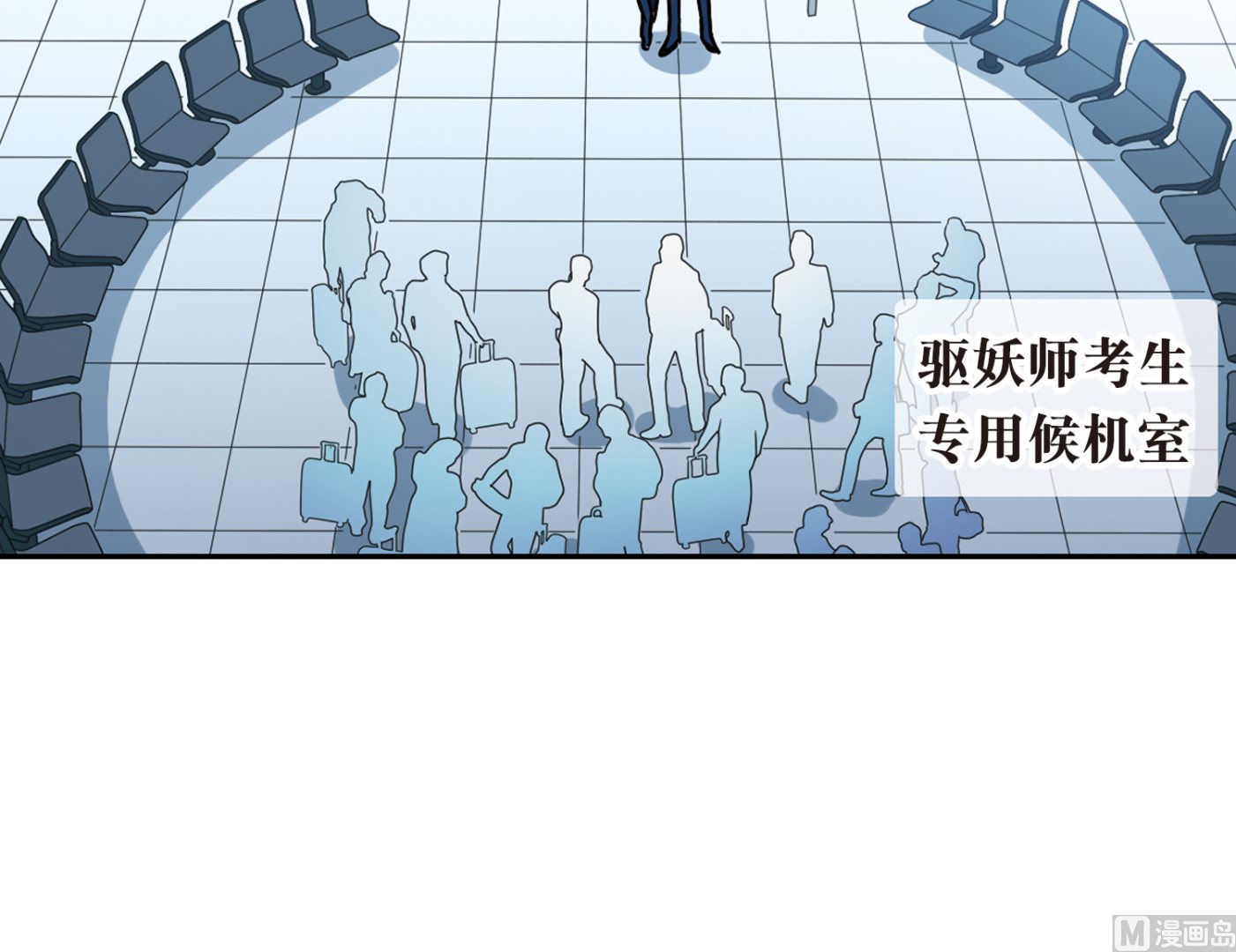 第188话41