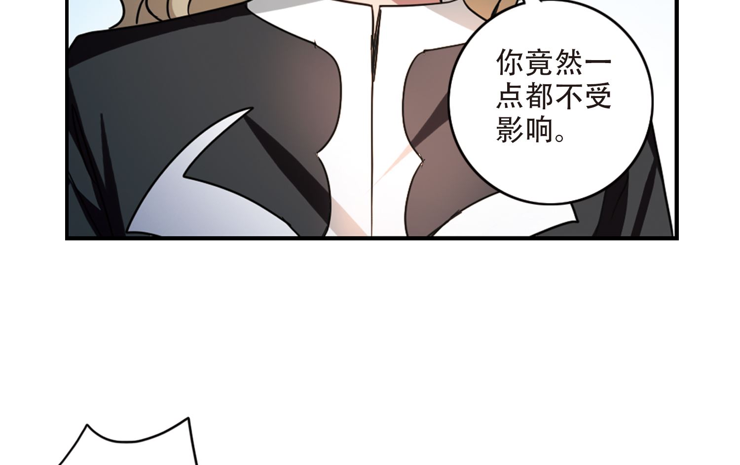 第245话27