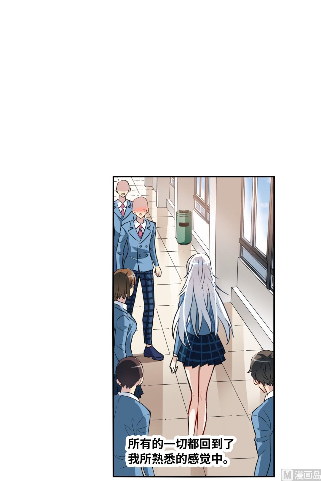第2季2话20