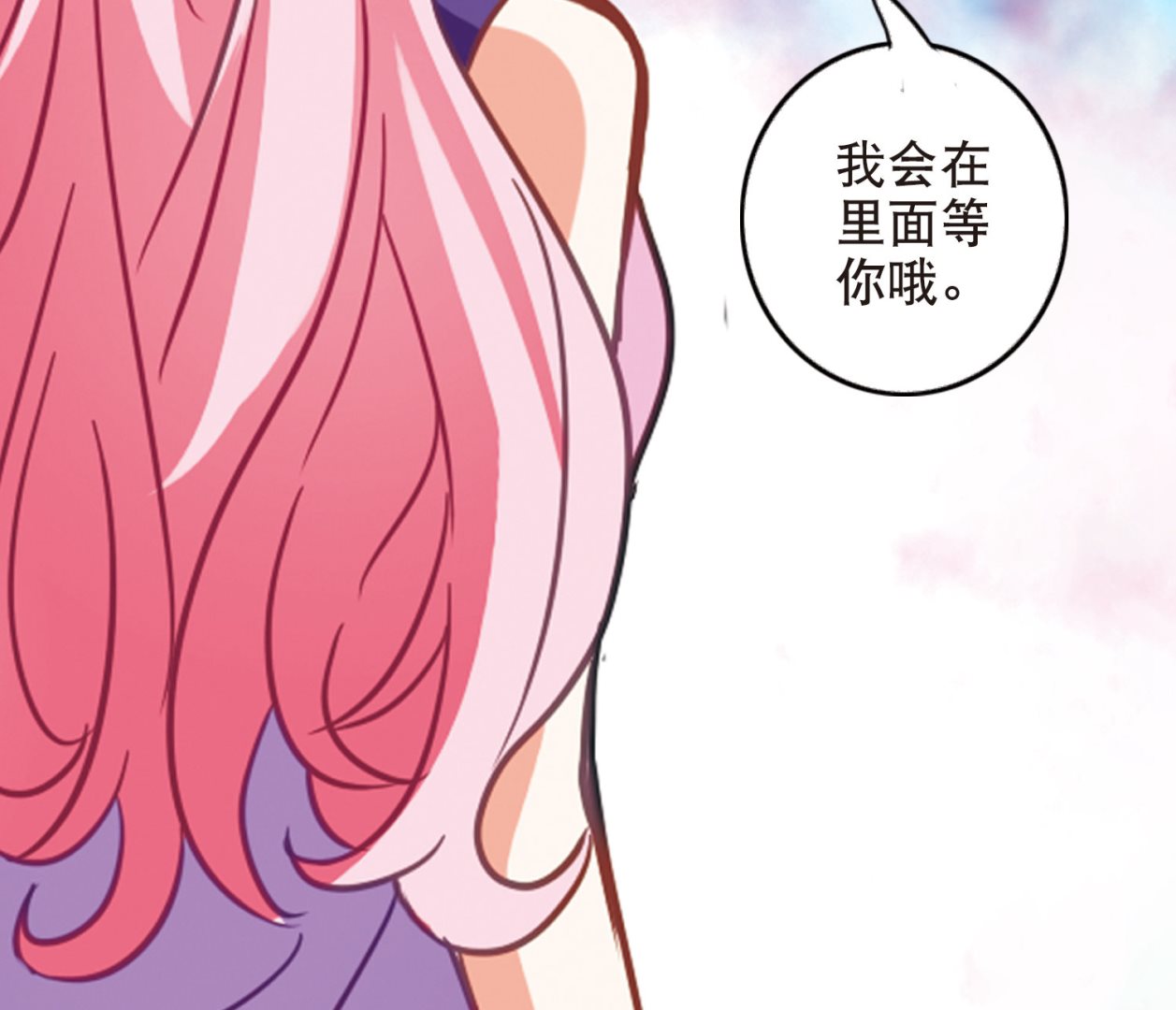 第95话27
