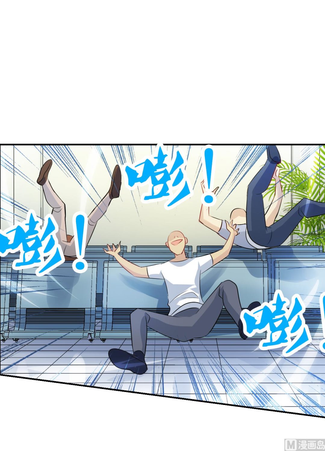第2季57话10