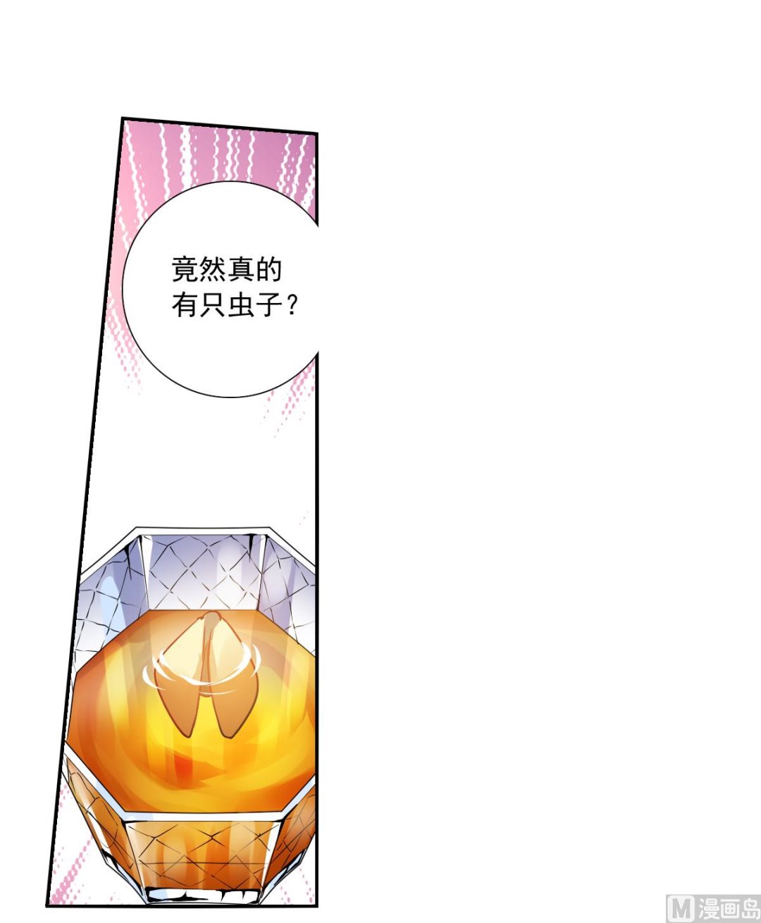 第2季93话0