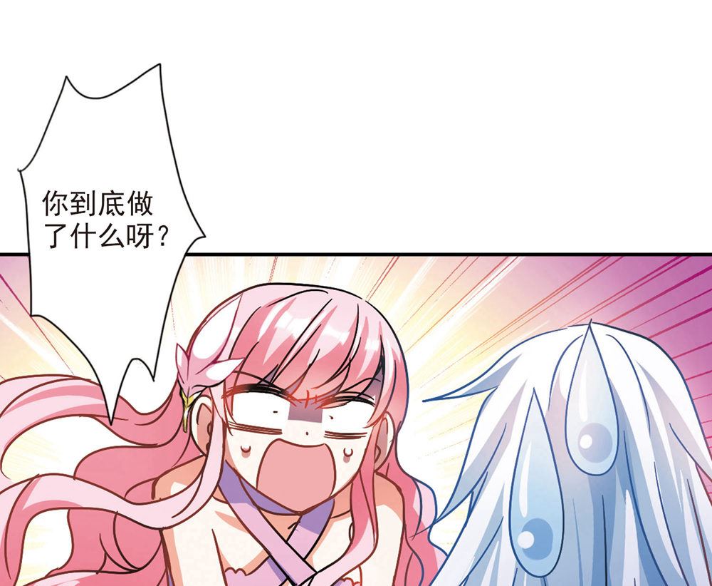 第204话26