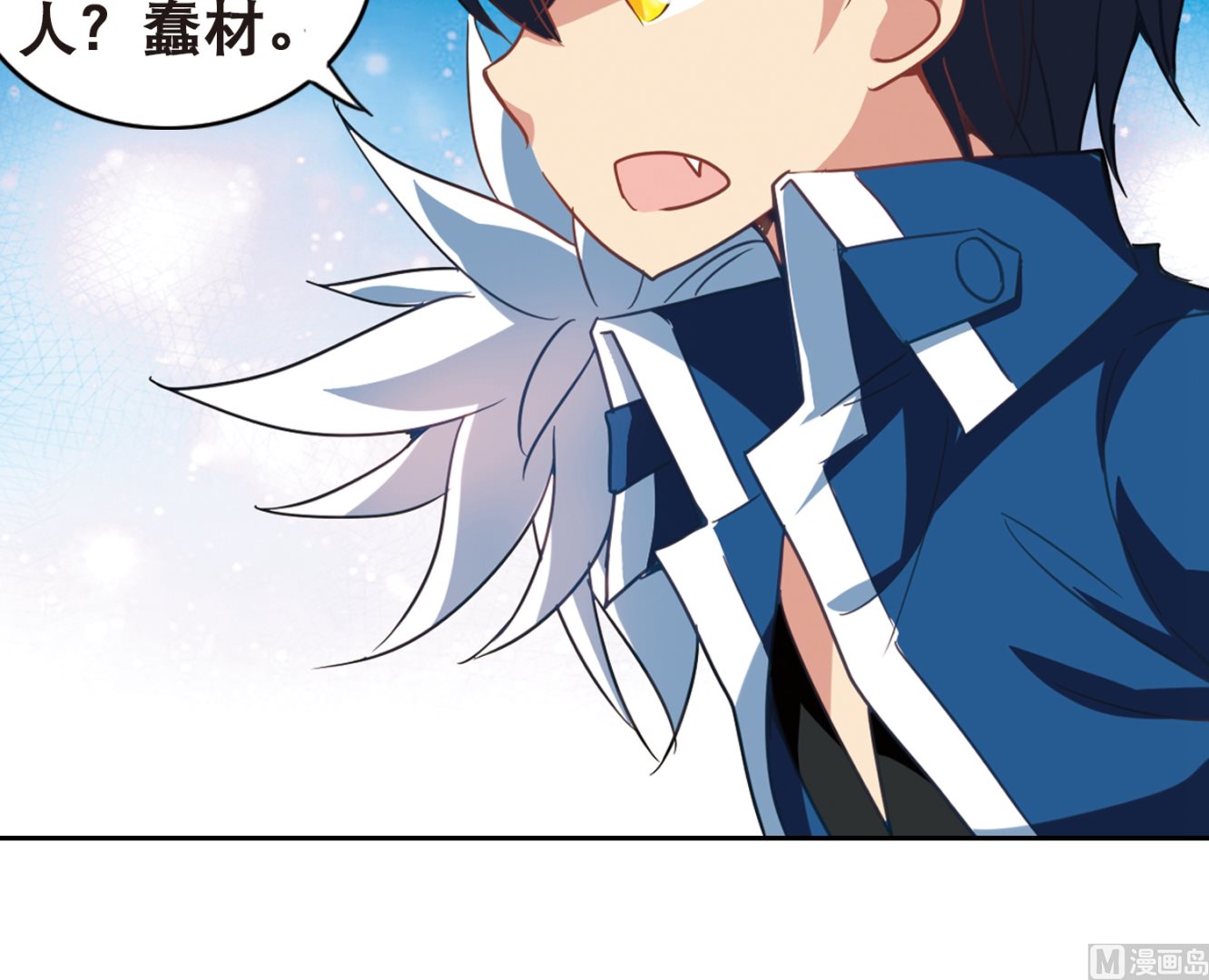 第108话15