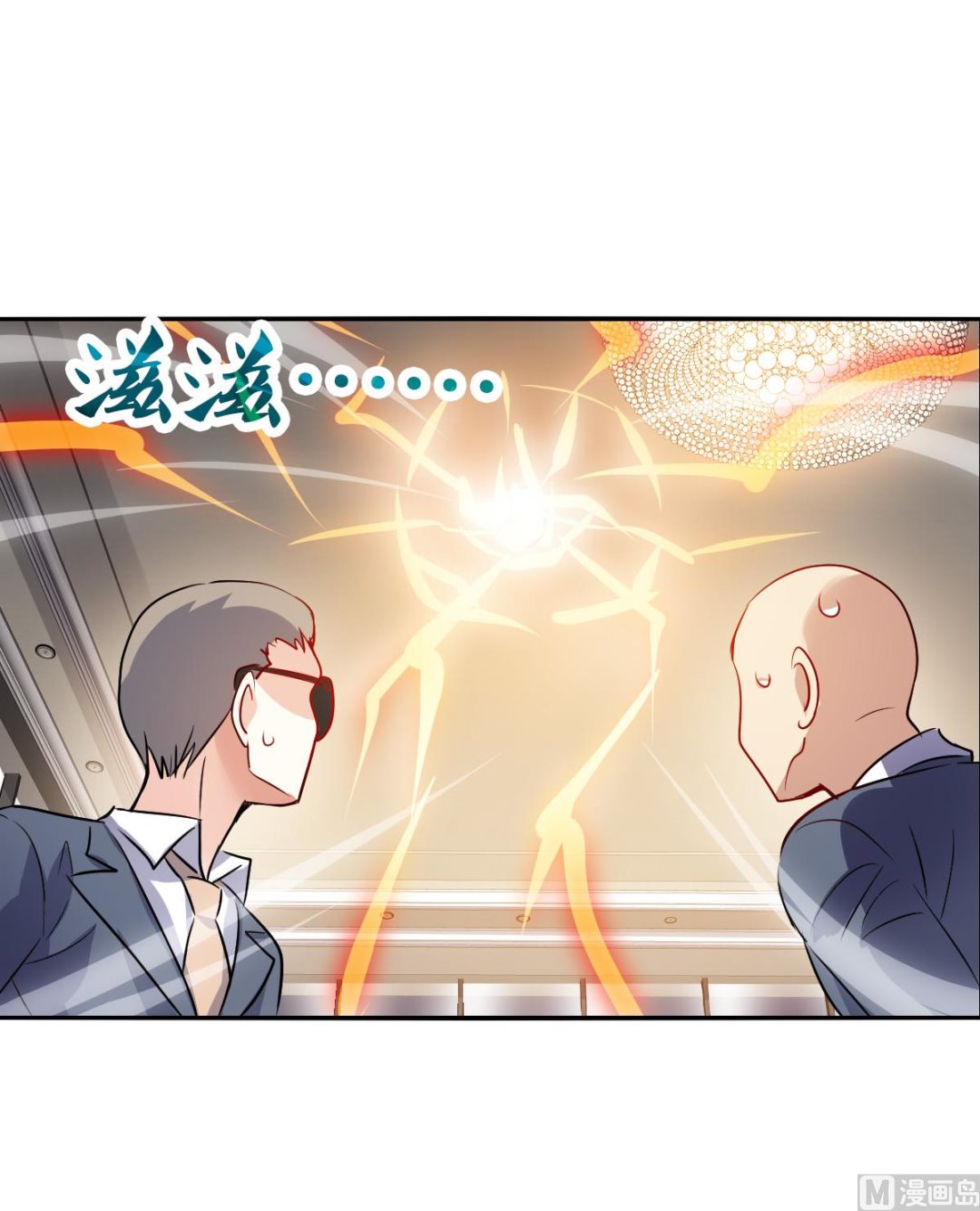 第2季94话26