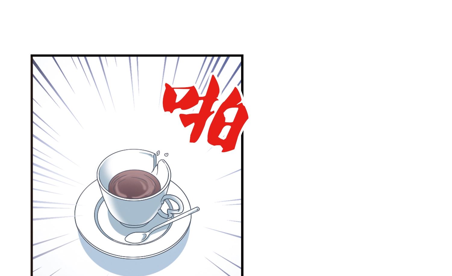 第113话7