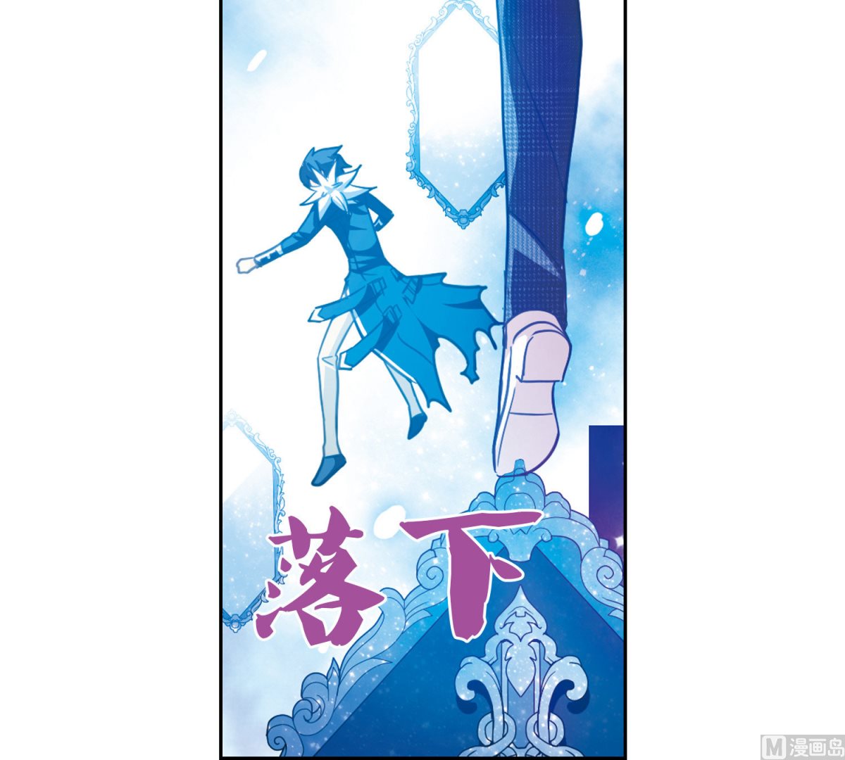 第88话13