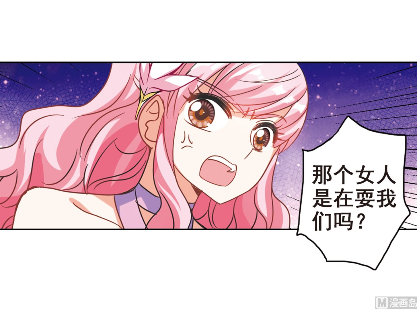 第183话12