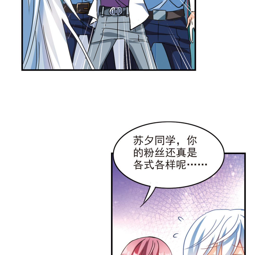 第171话20