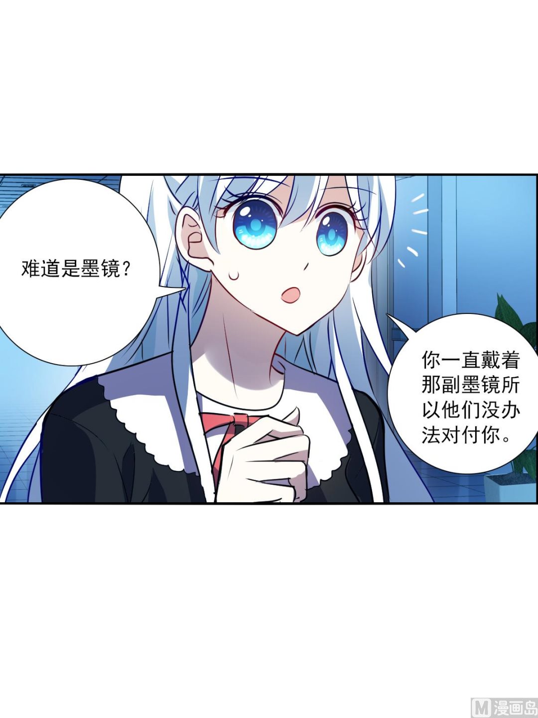 第2季63话29