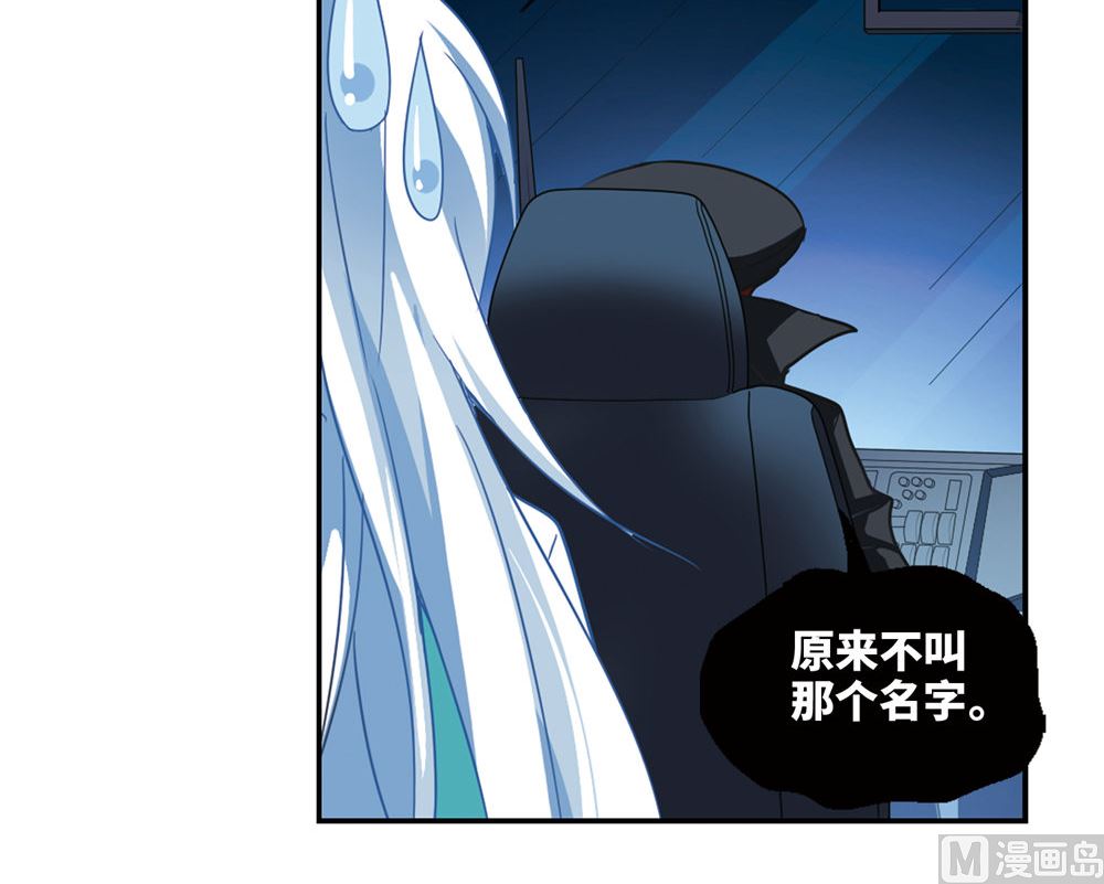 第228话41