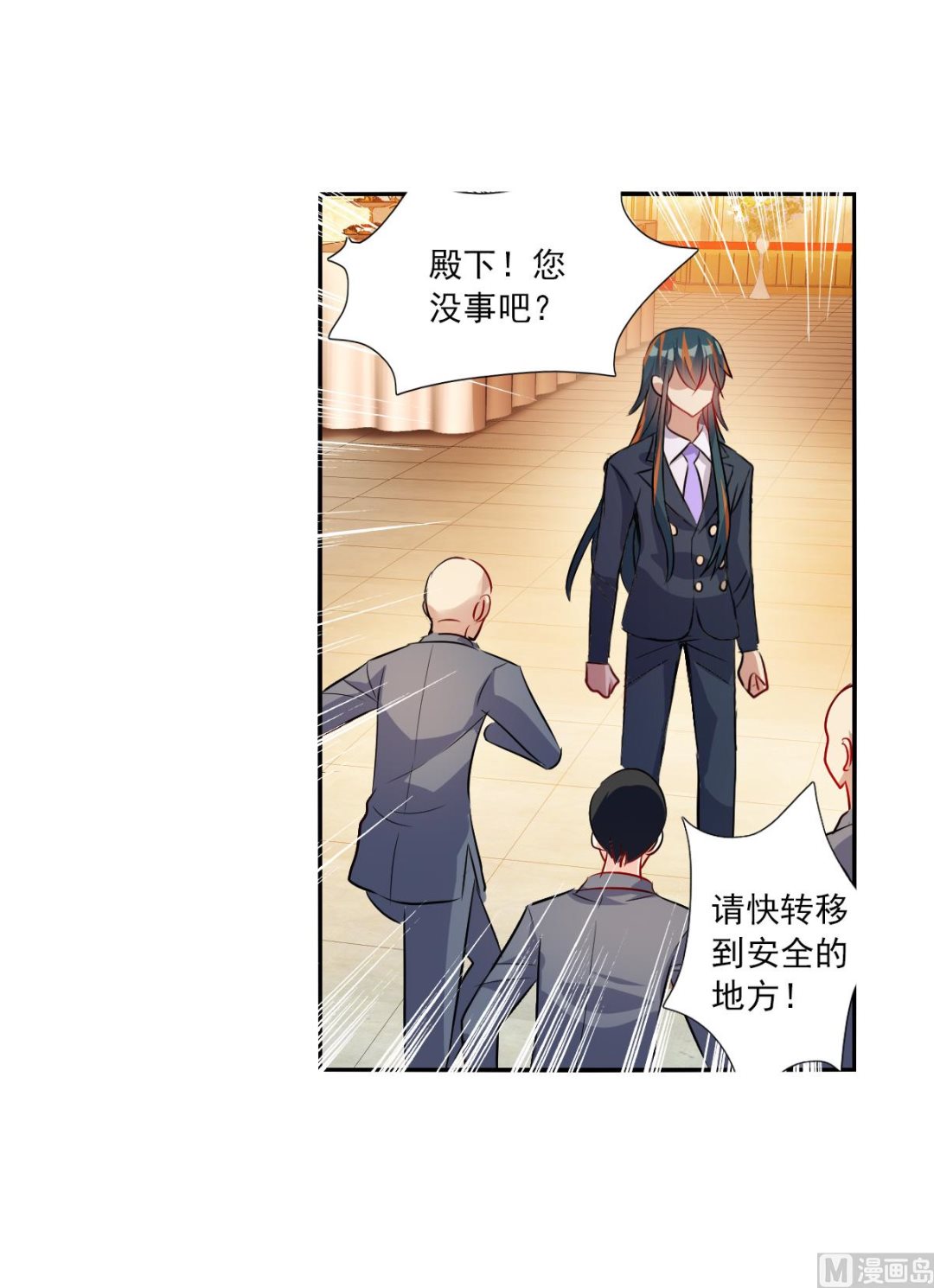 第2季88话6