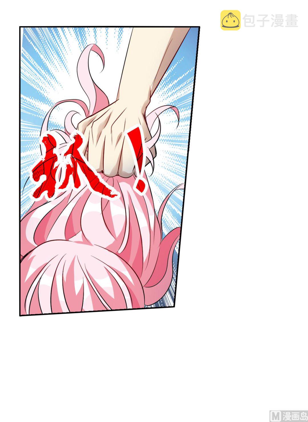 第2季55话0