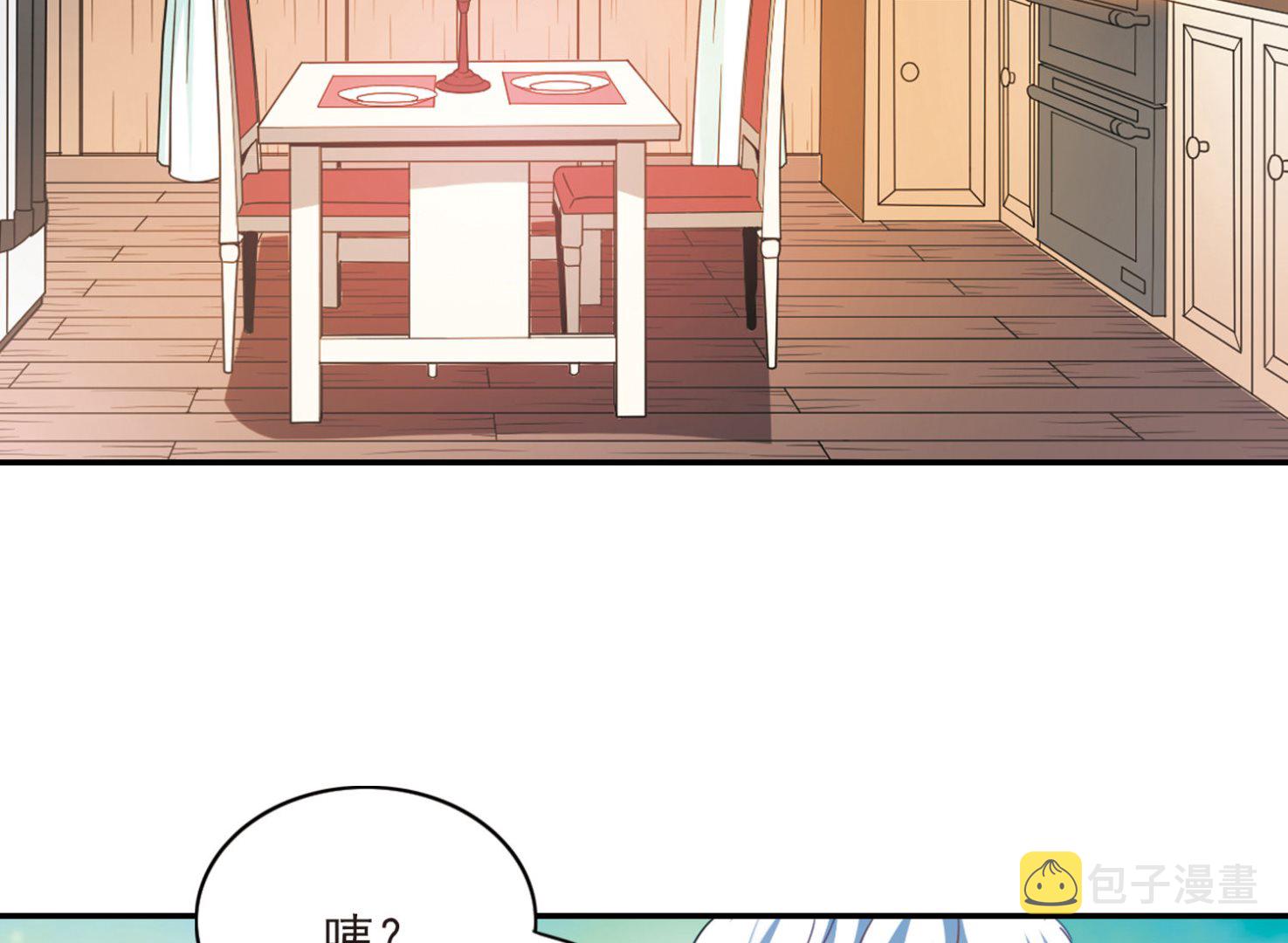 第165话6