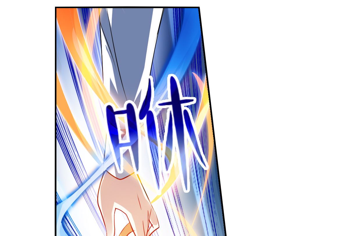 第2季76话32