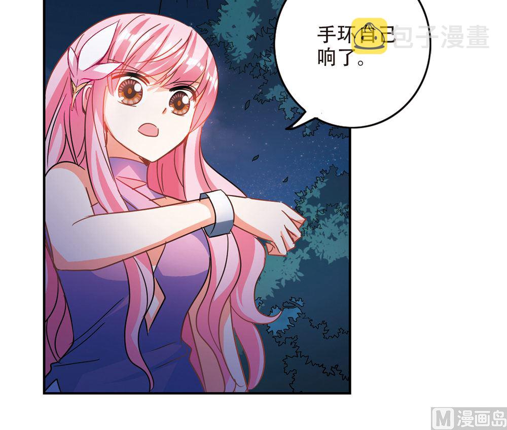 第237话19