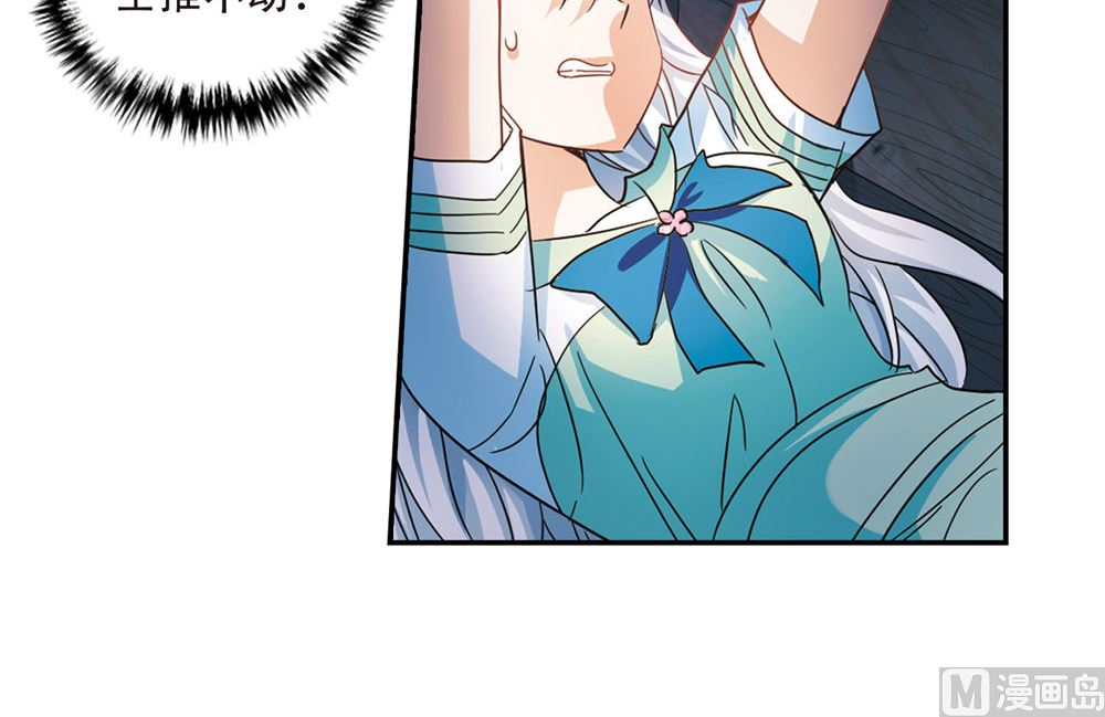 第240话25