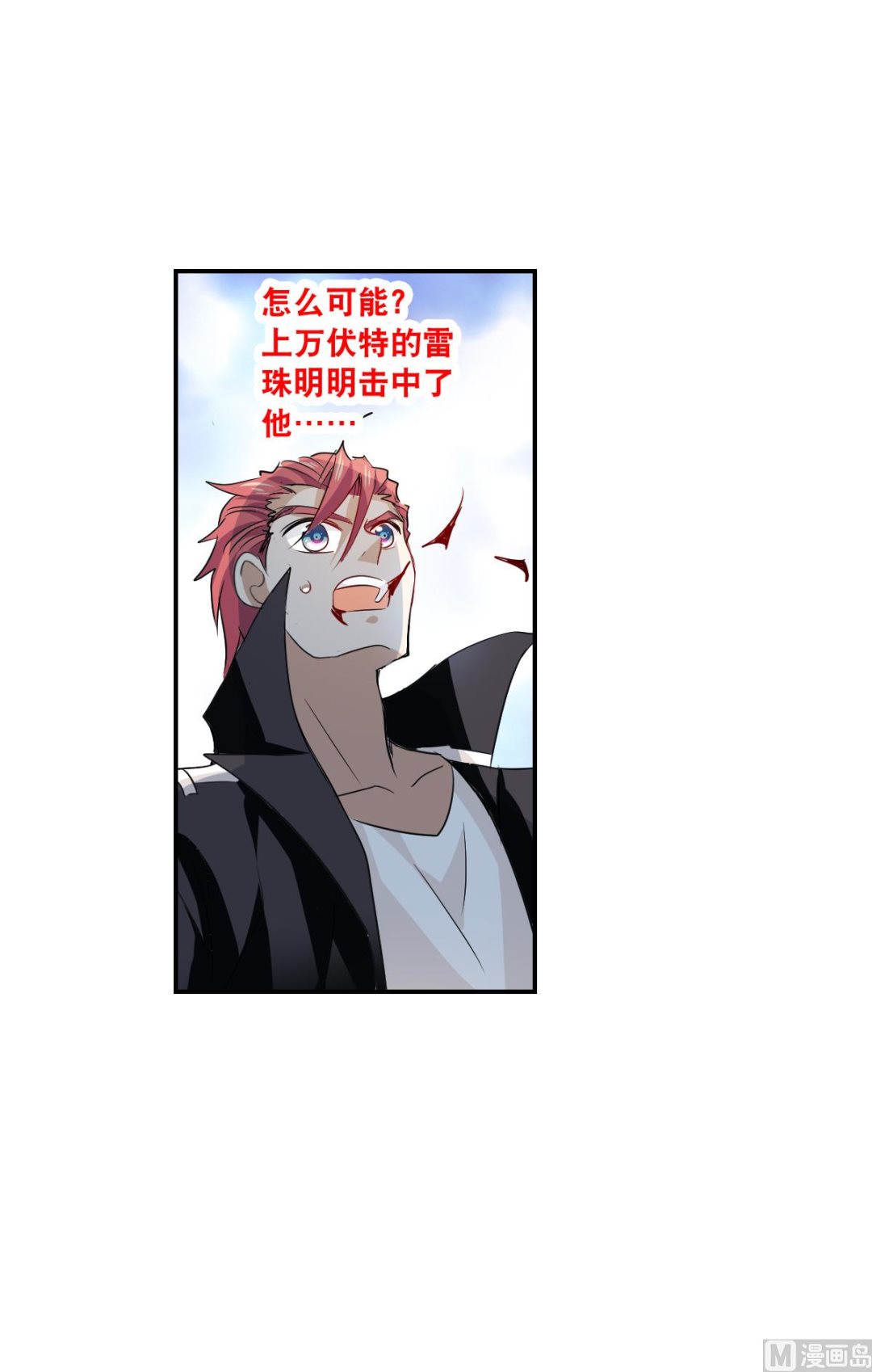 第2季15话29