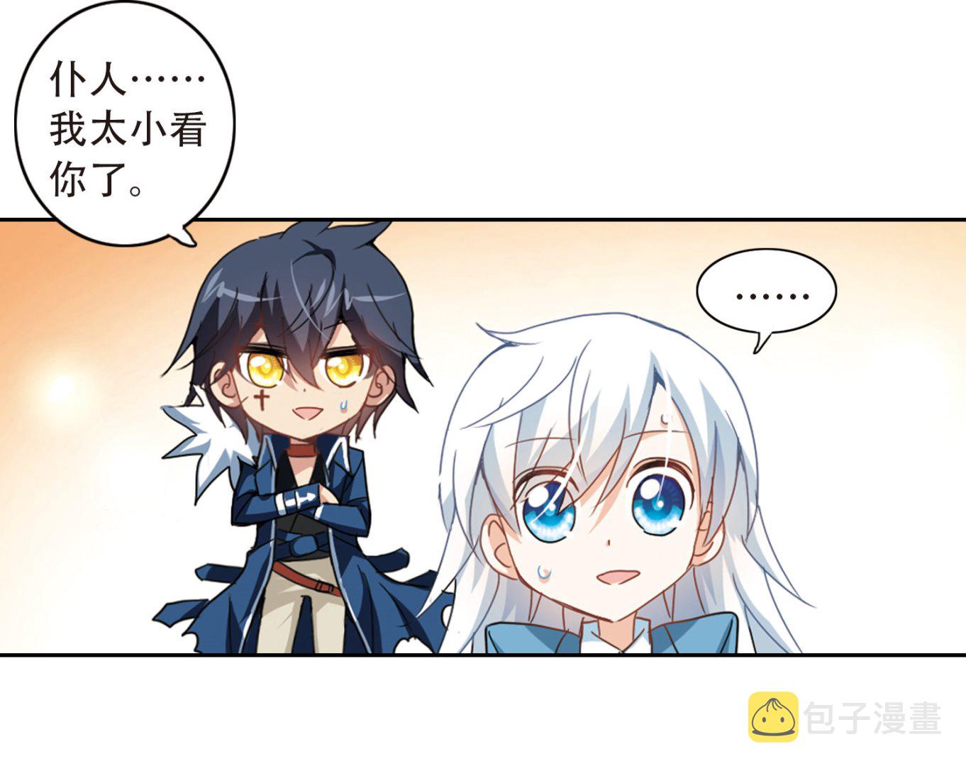 第31话31