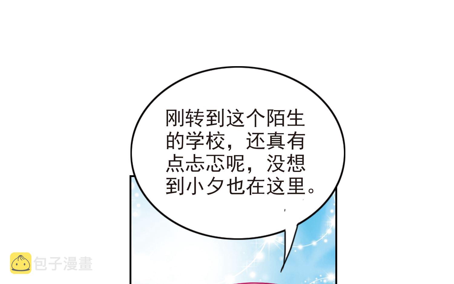 第125话16