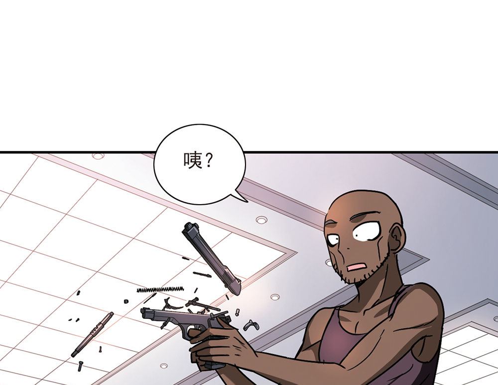 第206话28