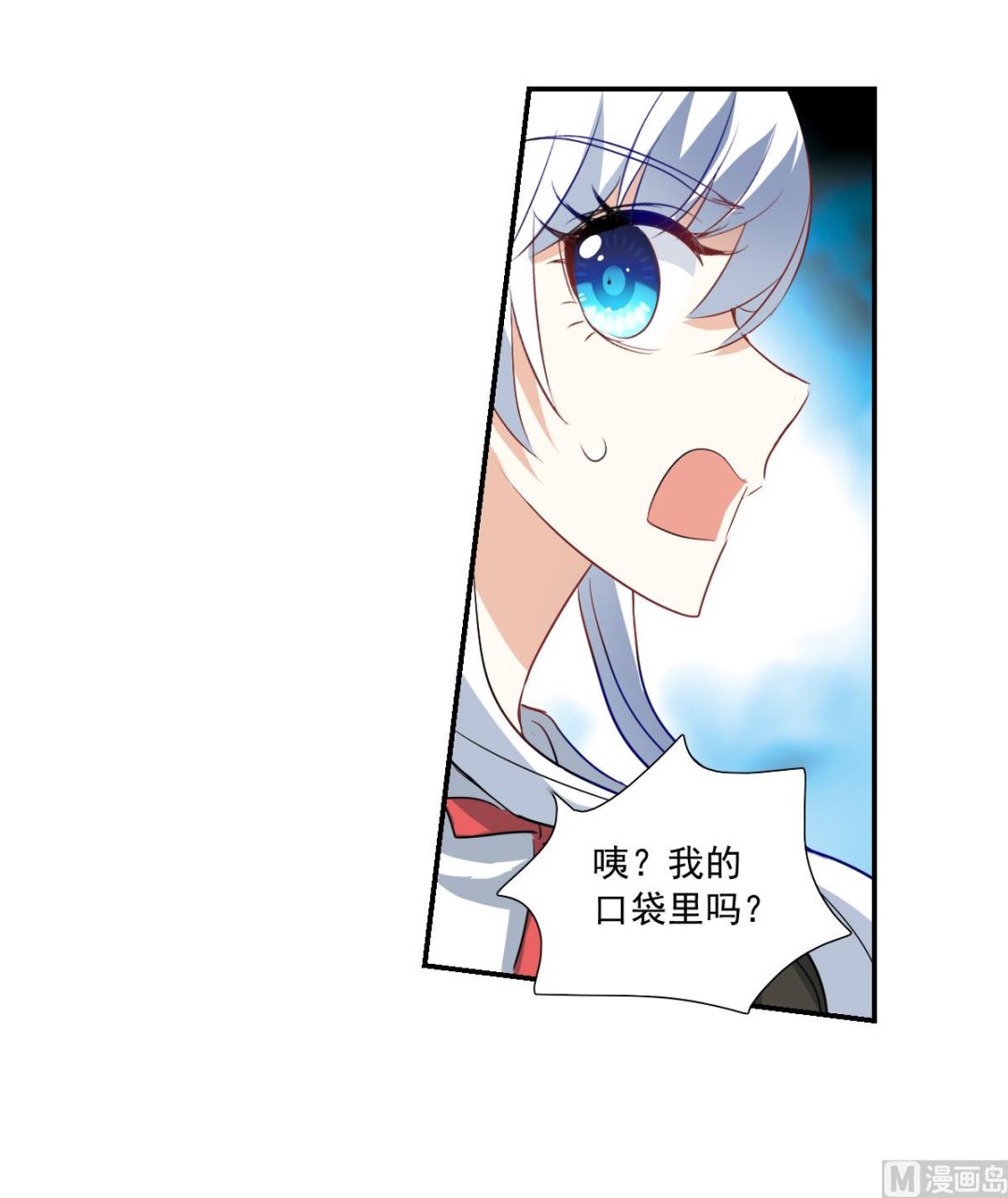 第2季57话5