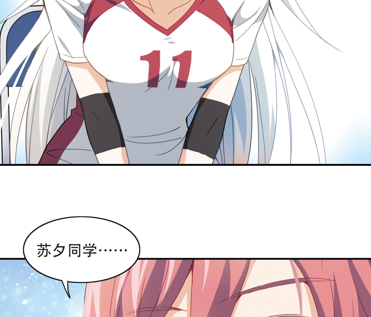 第35话12
