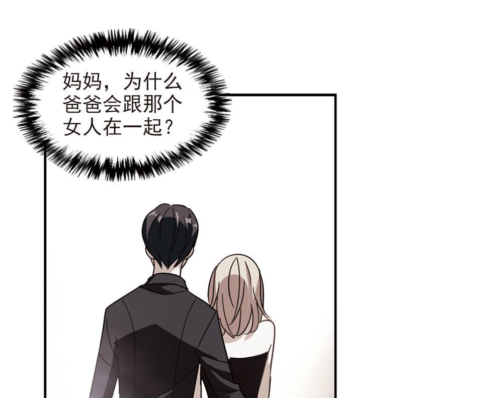 第225话10