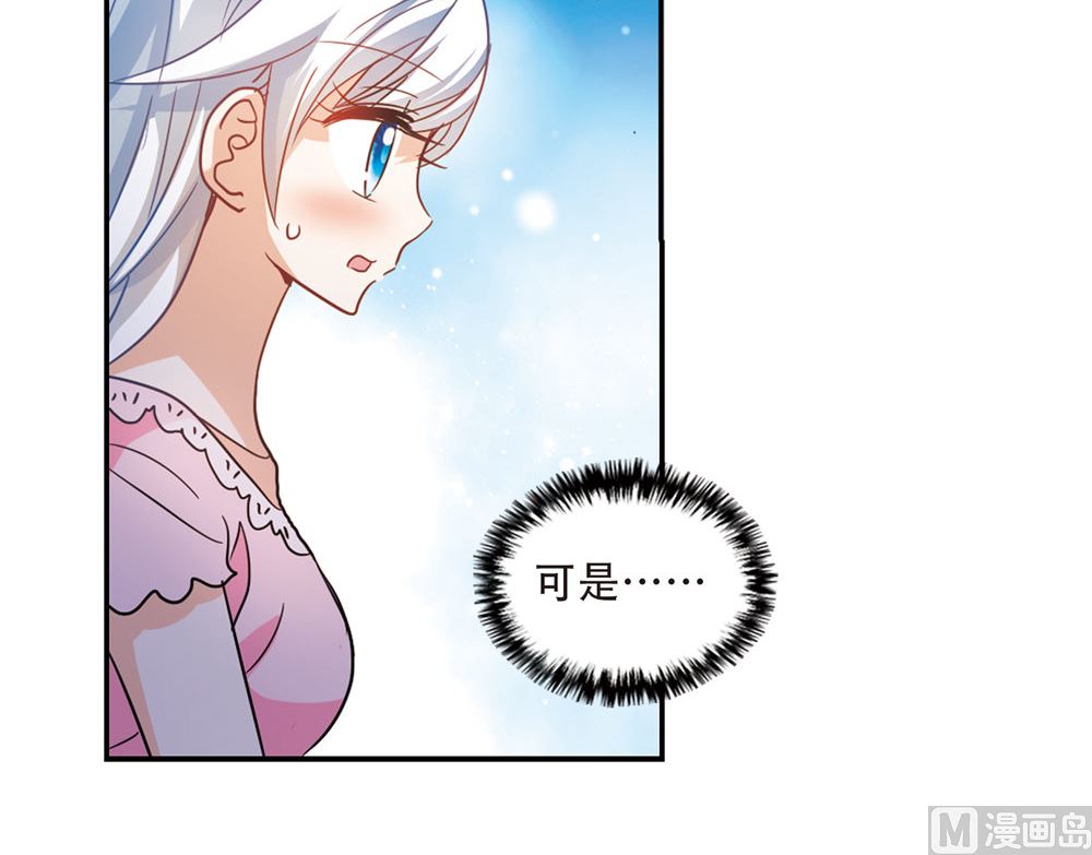 第228话9