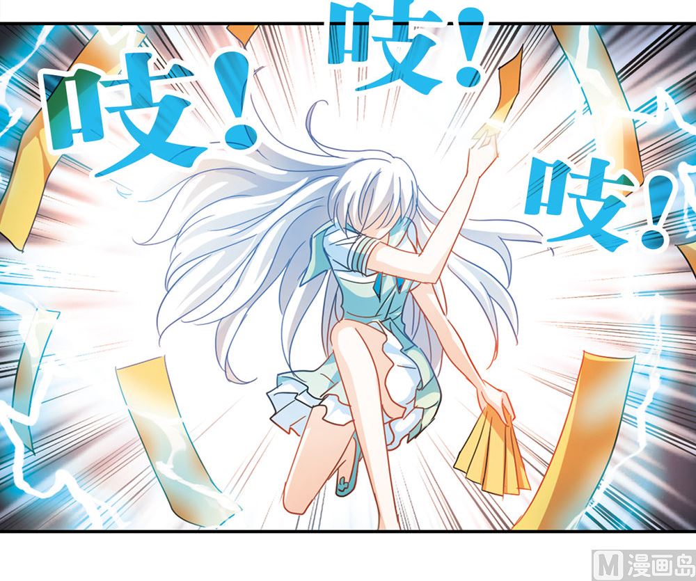 第221话28